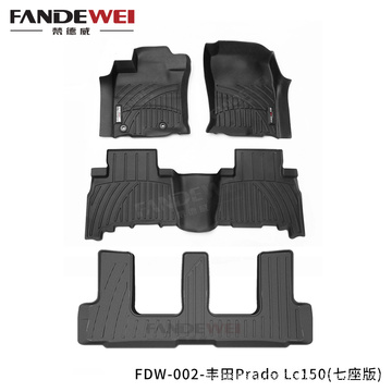 3D Rubber Car Mat For TOYOTA PRADO LC150